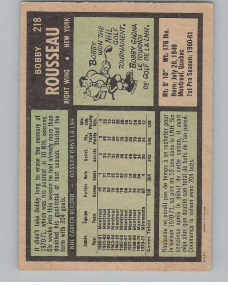 1971-72 O-Pee-Chee #218 Bobby Rousseau New York Rangers V99192 Image 2