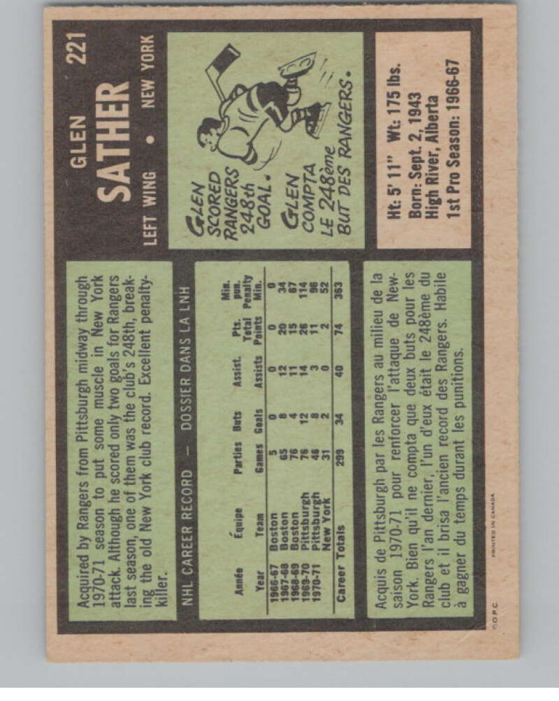1971-72 O-Pee-Chee #221 Glen Sather New York Rangers V99193 Image 2