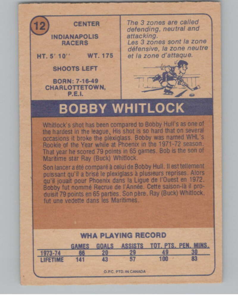 1974-75 O-Pee-Chee WHA #12 Bob Whitlock RC Rookie Racers V99216 Image 2