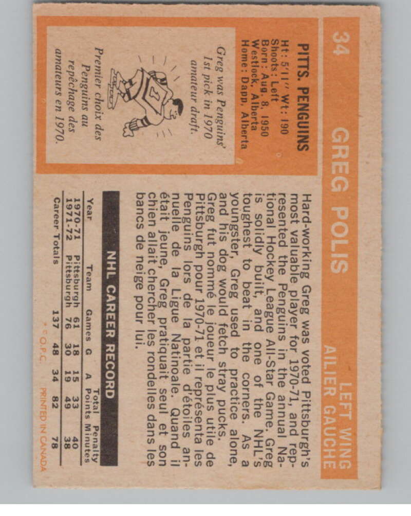 1972-73 O-Pee-Chee #34 Greg Polis Pittsburgh Penguins V99351 Image 2