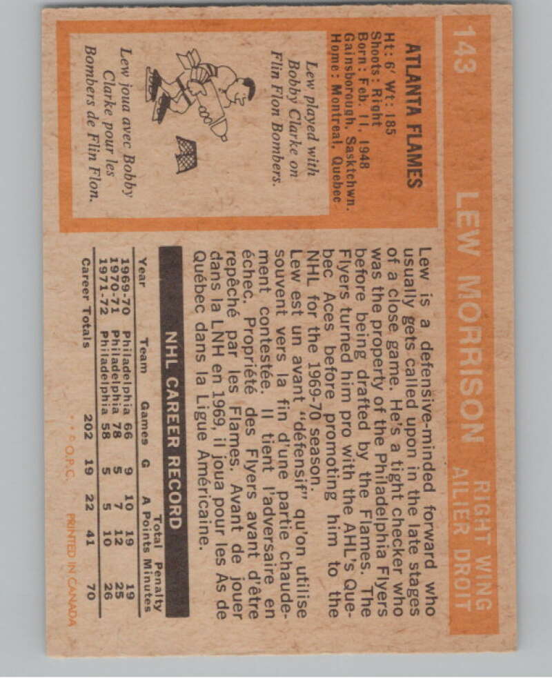 1972-73 O-Pee-Chee #143 Lew Morrison Atlanta Flames V99509 Image 2