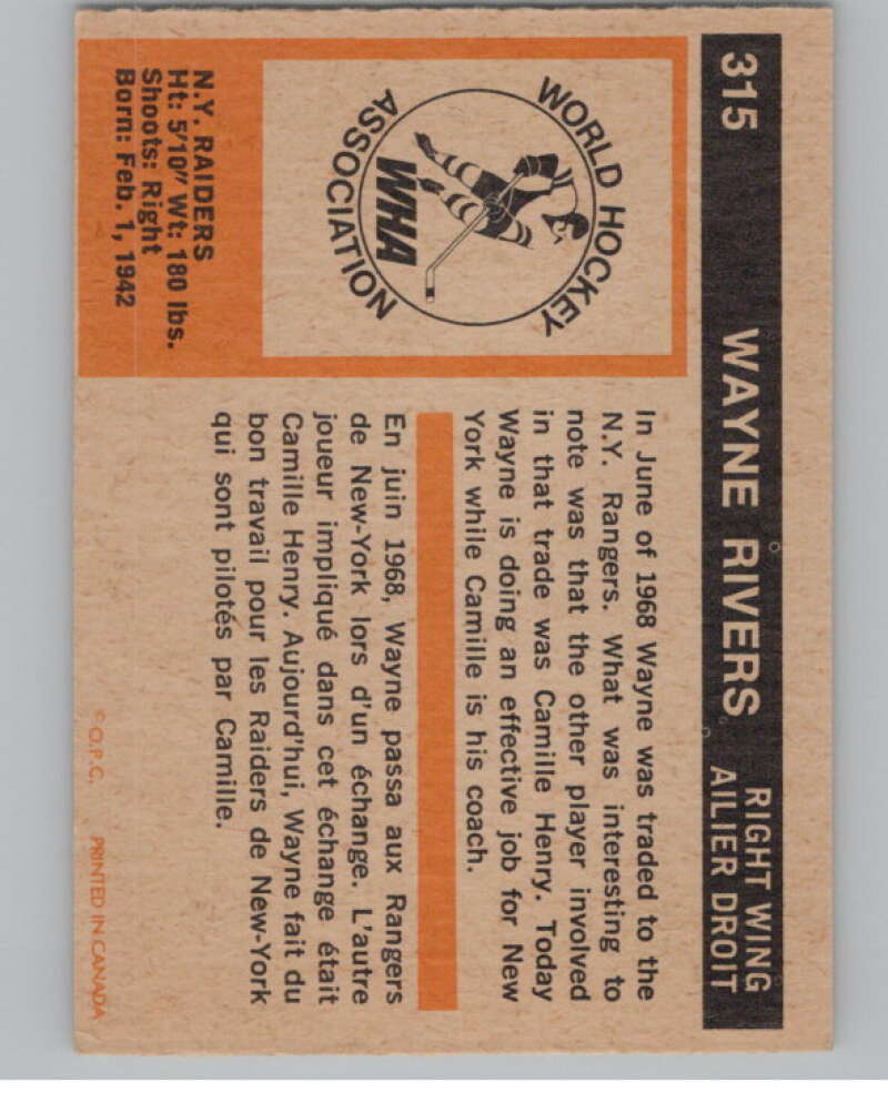 1972-73 O-Pee-Chee #315 Wayne Rivers New York Raiders V99607 Image 2