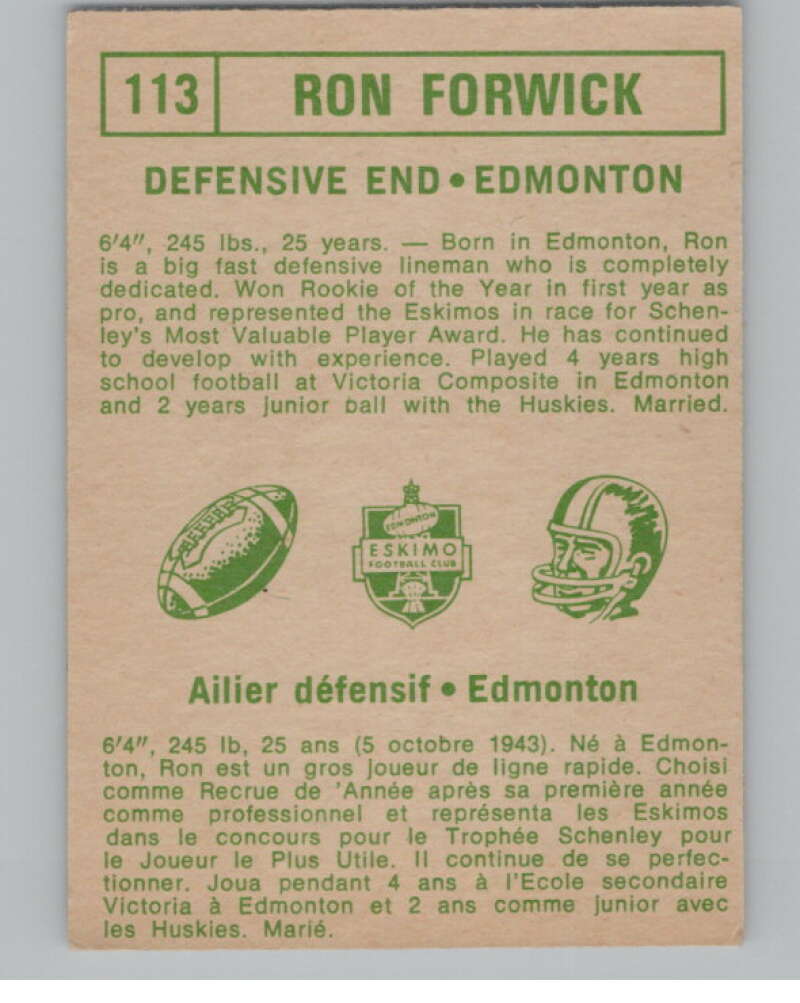 1968 O-Pee-Chee CFL #113 Ron Forwick Edmonton Eskimos 101073 Image 2
