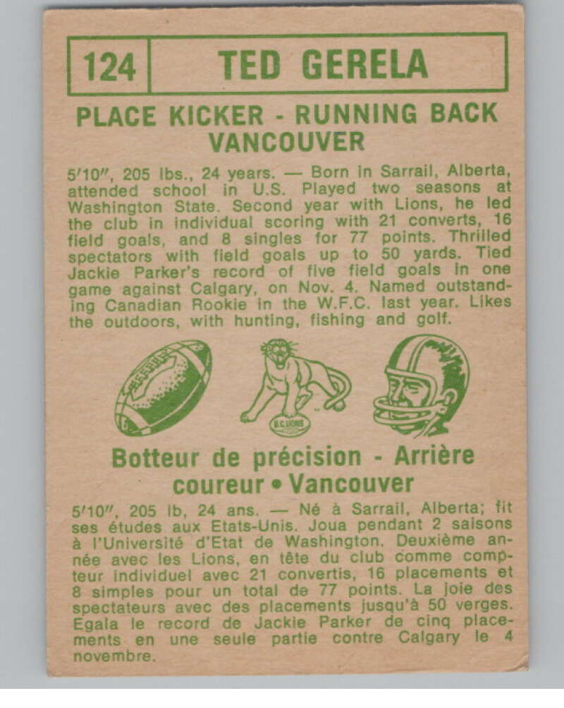 1968 O-Pee-Chee CFL #124 Ted Gerela British Columbia Lions 101078 Image 2