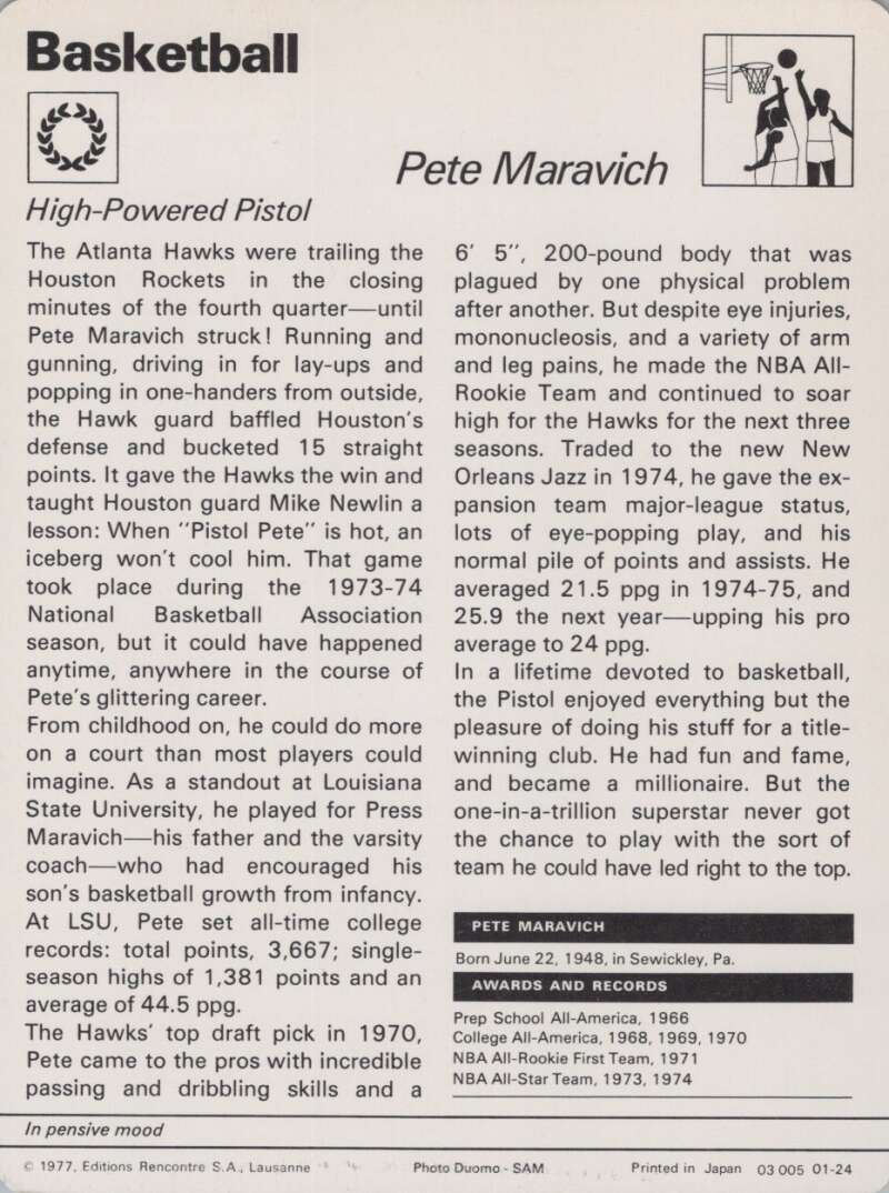 1977 Sportscaster #124 Pete Maravich Basketball Photo Card Image 2