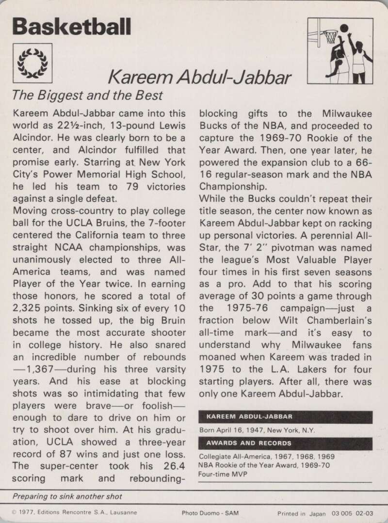 1977 Sportscaster #203 Kareem Abdul-Jabbar Basketball Photo Card Image 2