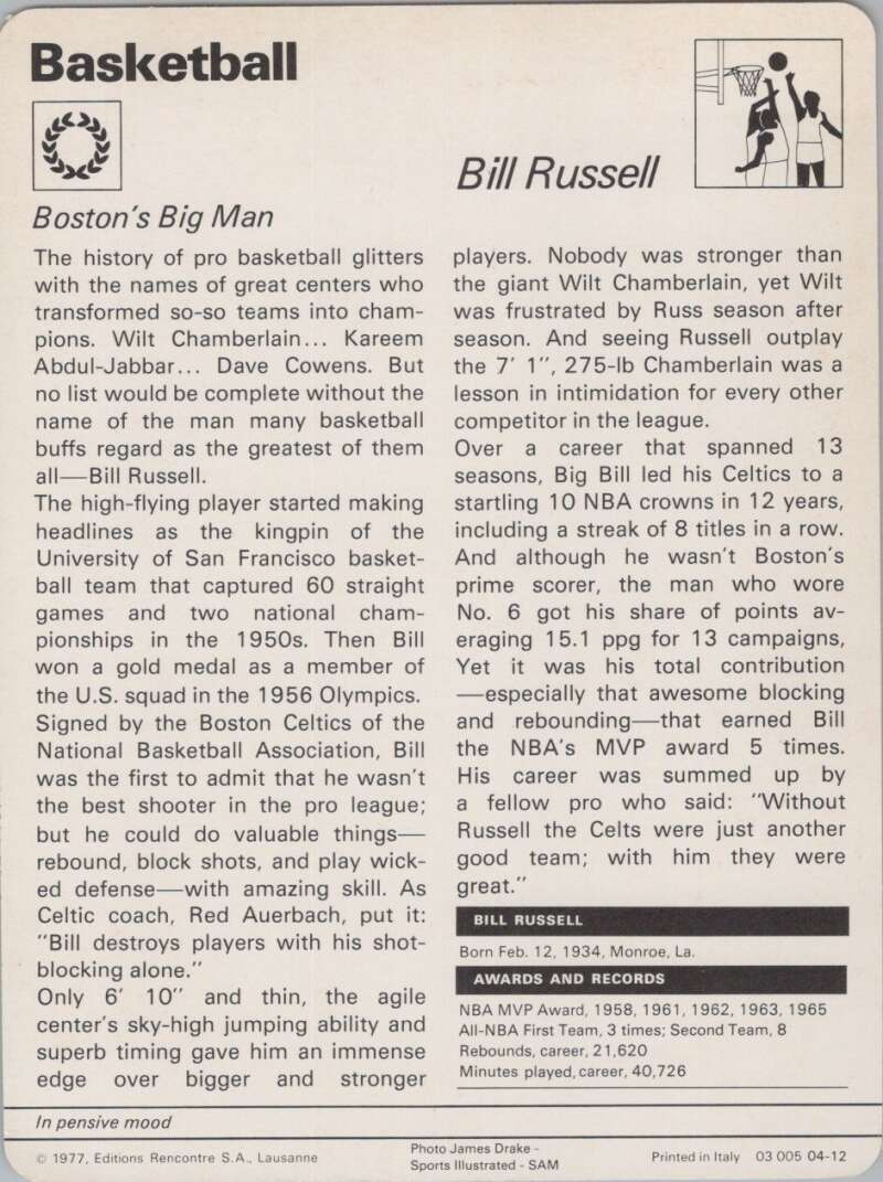 1977 Sportscaster #412 Bill Russell Basketball Photo Card Image 2