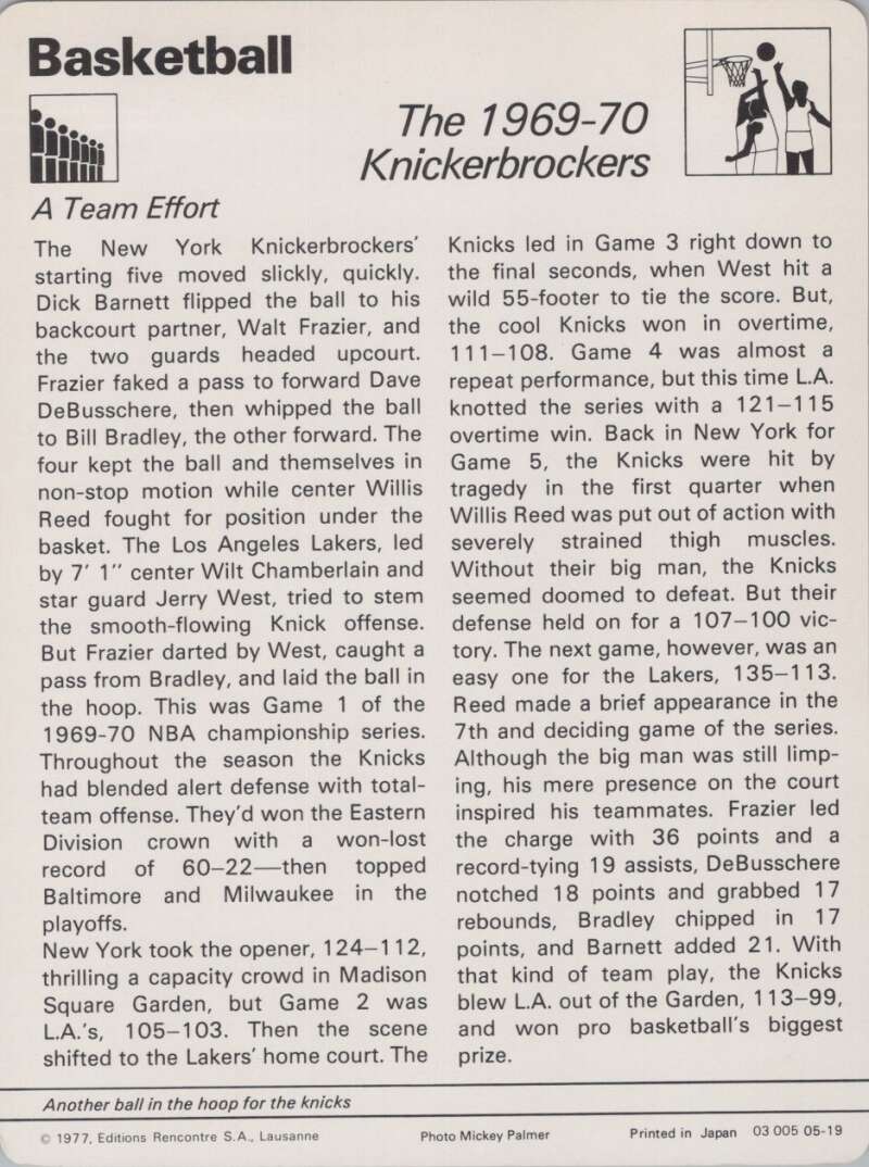 1977 Sportscaster #519 The 1969-70 Basketball Photo Card Image 2