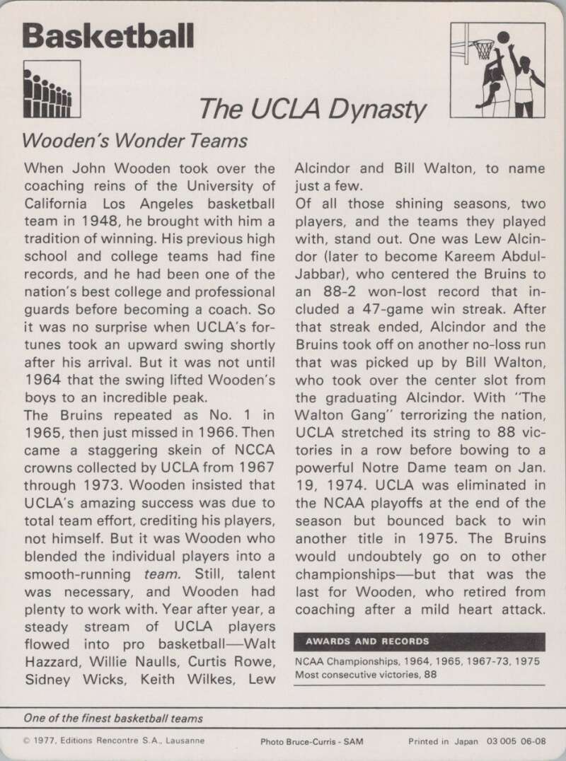1977 Sportscaster #608 The UCLA Dynasty Basketball Photo Card Image 2