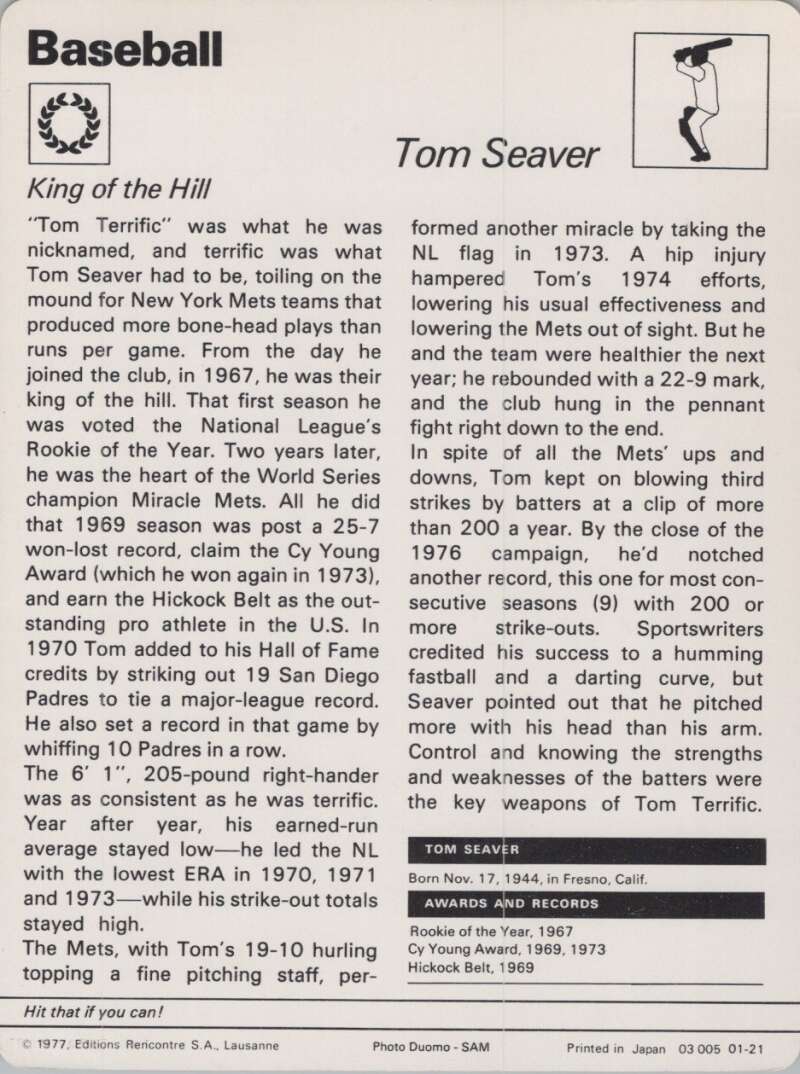 1977 Sportscaster #121 Tom Seaver Baseball Photo Card Image 2