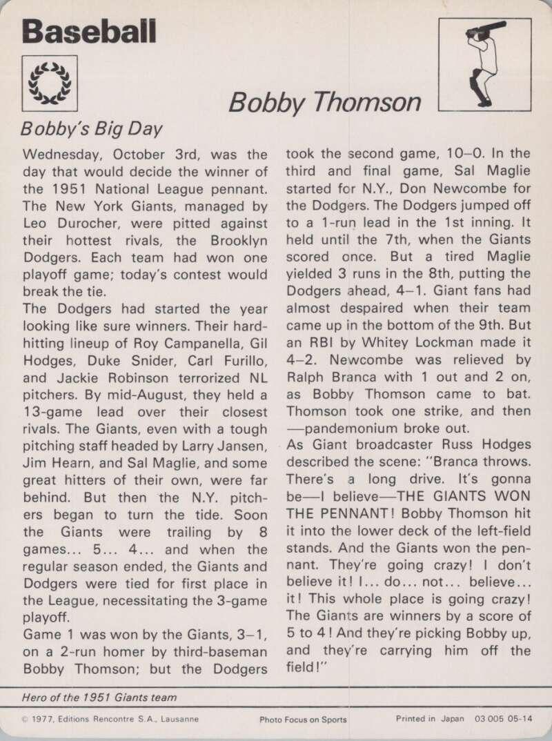 1977 Sportscaster #514 Bobby Thomson Baseball Photo Card Image 2