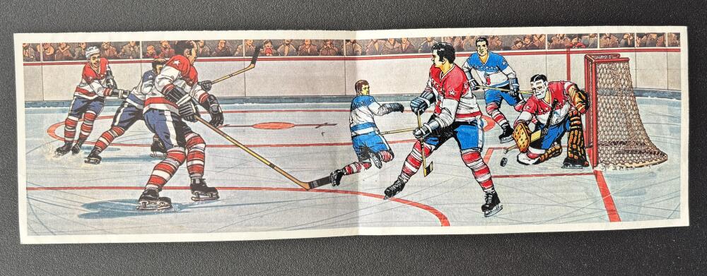 1972 Post Bobby Orr Hockey Action Transfers Chest Save #12 Vachon/Cournoyer Image 2