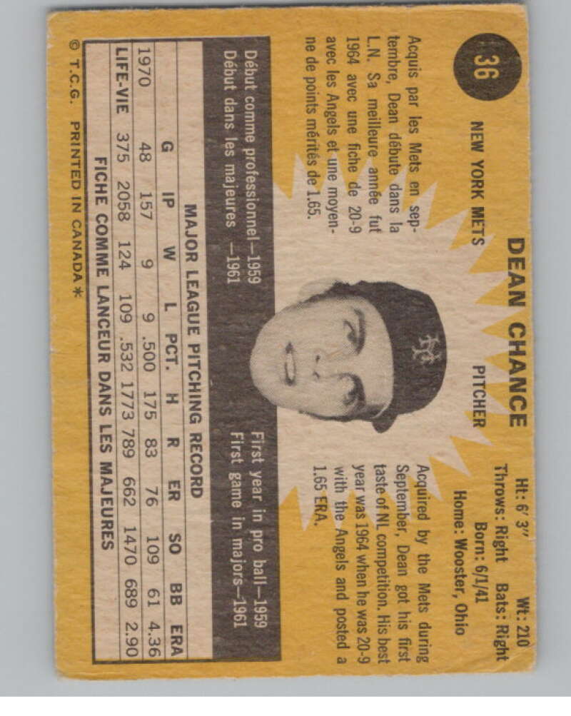 1971 O-Pee-Chee #36 Dean Chance New York Mets V101497 Image 2