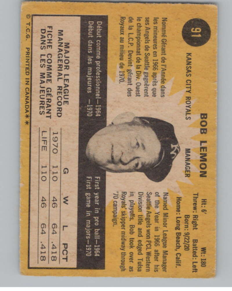1971 O-Pee-Chee #91 Bob Lemon Kansas City Royals V101510 Image 2