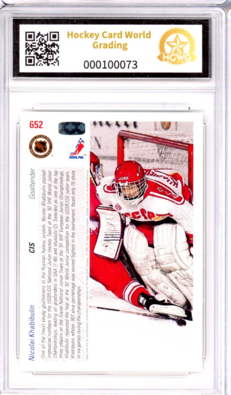 1991-92 Upper Deck #652 Nikolai Khabibulin Rookie RC - Graded HCWG 10 Image 2
