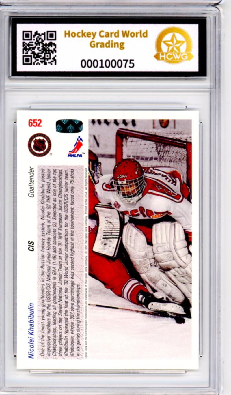 1991-92 Upper Deck #652 Nikolai Khabibulin Rookie RC - Graded HCWG 9 Image 2