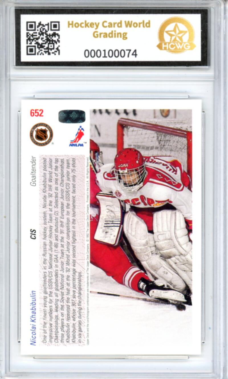 1991-92 Upper Deck #652 Nikolai Khabibulin Rookie RC - Graded HCWG 9 Image 2