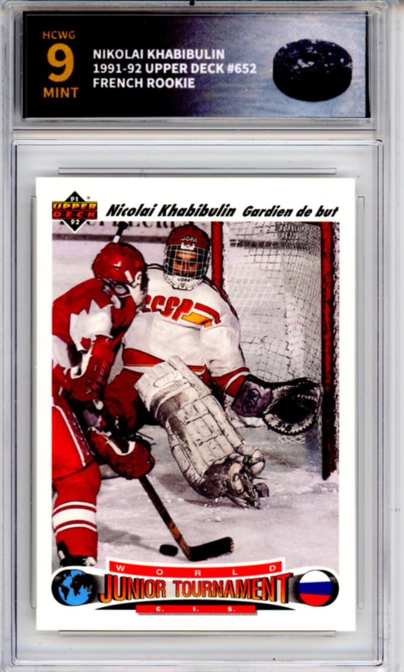 1991-92 Upper Deck #652 Nikolai Khabibulin Rookie RC - Graded HCWG 9 Image 1