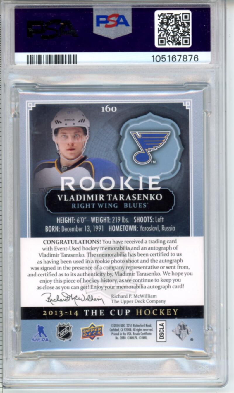 2013-14 The Cup Gold #160 Vladimir Tarasenko Patch Auto Rookie 67/91 Hockey PSA 7 Image 2