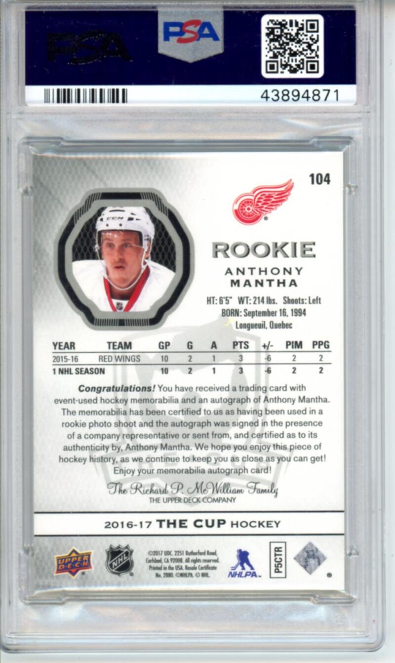 2016-17 The Cup #104 Anthony Mantha Patch Auto Rookie 114/249 RC Hockey PSA 8.5 Image 2