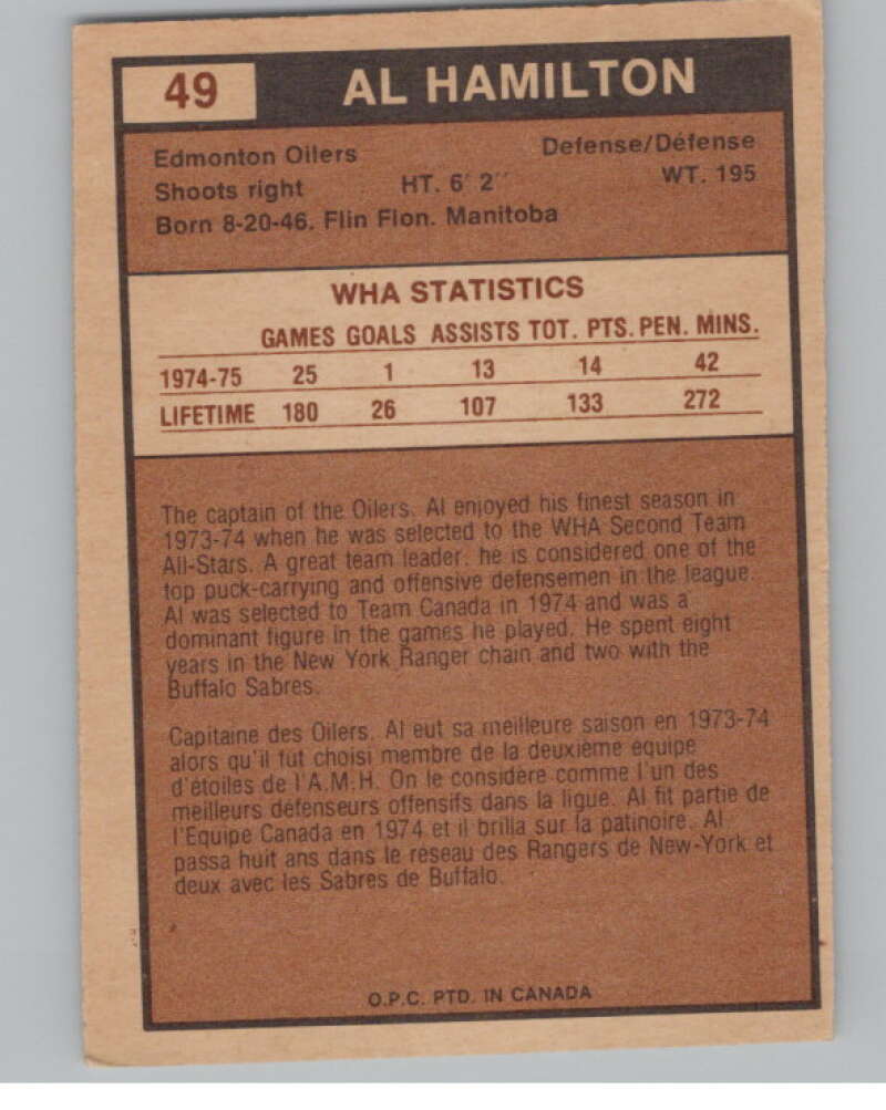 1975-76 O-Pee-Chee WHA #49 Al Hamilton Edmonton Oilers V103185 Image 2