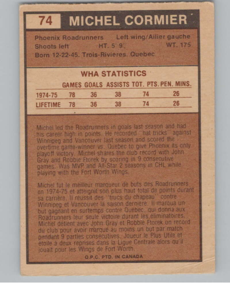 1975-76 O-Pee-Chee WHA #74 Michel Cormier RC Rookie Phoenix V103213 Image 2