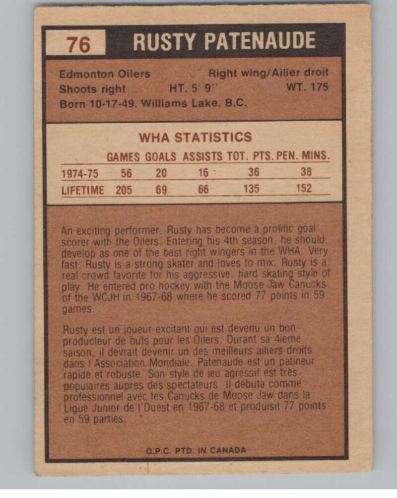 1975-76 O-Pee-Chee WHA #76 Rusty Patenaude Edmonton Oilers V103214 Image 2