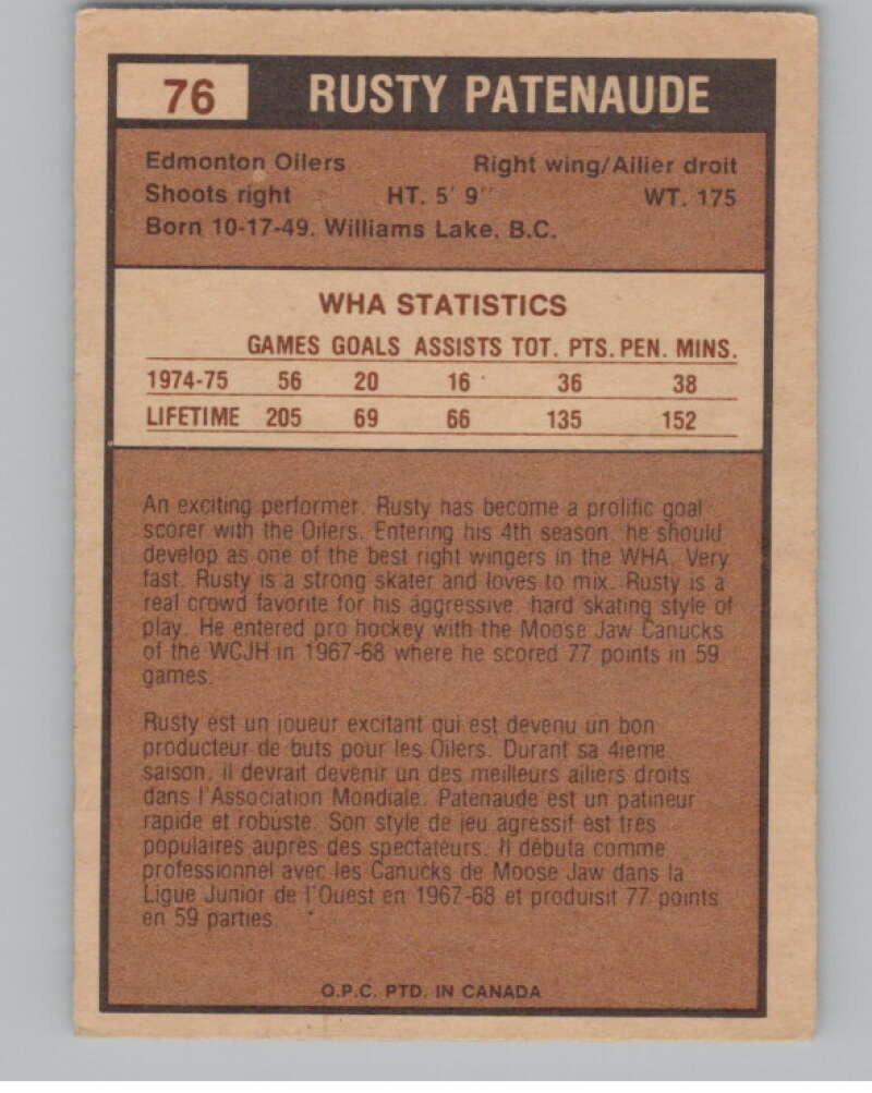 1975-76 O-Pee-Chee WHA #76 Rusty Patenaude Edmonton Oilers V103216 Image 2