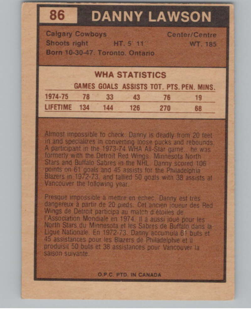 1975-76 O-Pee-Chee WHA #86 Danny Lawson Calgary Cowboys V103231 Image 2