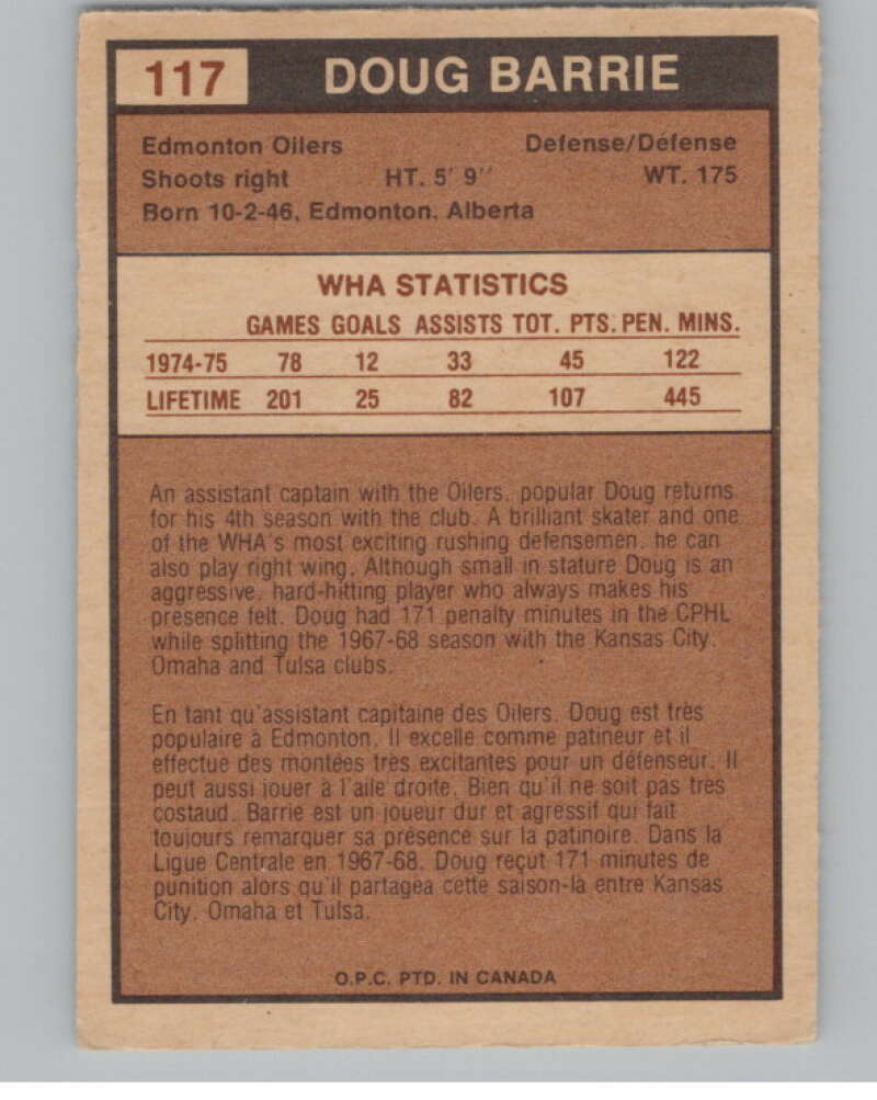 1975-76 O-Pee-Chee WHA #117 Doug Barrie Edmonton Oilers V103272 Image 2