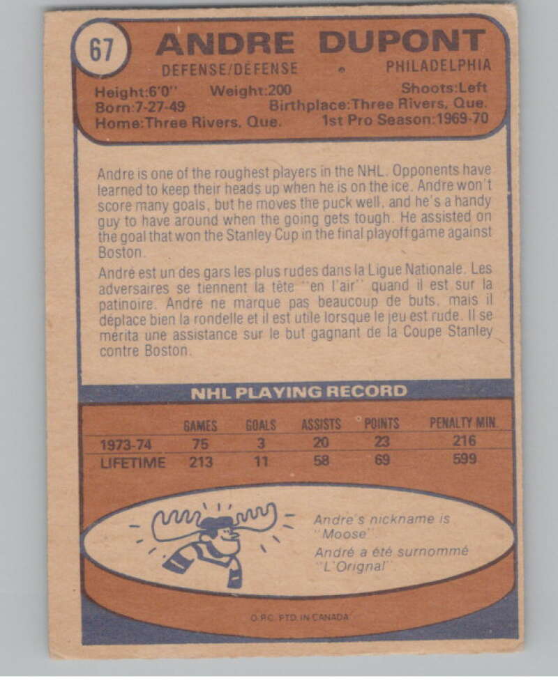 1974-75 O-Pee-Chee #67 Andre Dupont NHL Philadelphia Flyers V103345 Image 2
