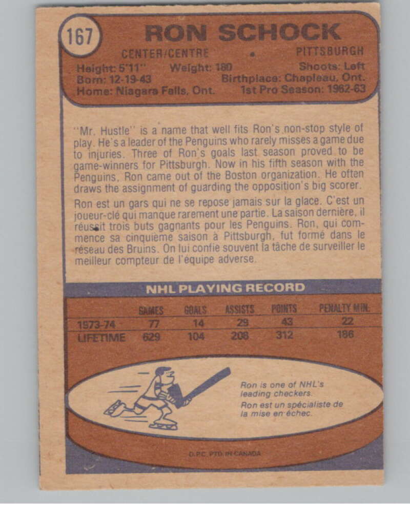 1974-75 O-Pee-Chee #167 Ron Schock NHL Pittsburgh Penguins V103370 Image 2