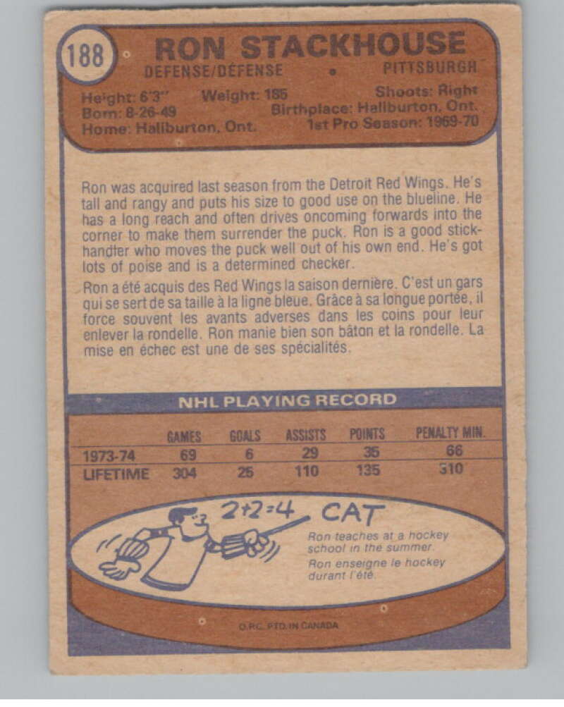 1974-75 O-Pee-Chee #188 Ron Stackhouse NHL V103381 Image 2