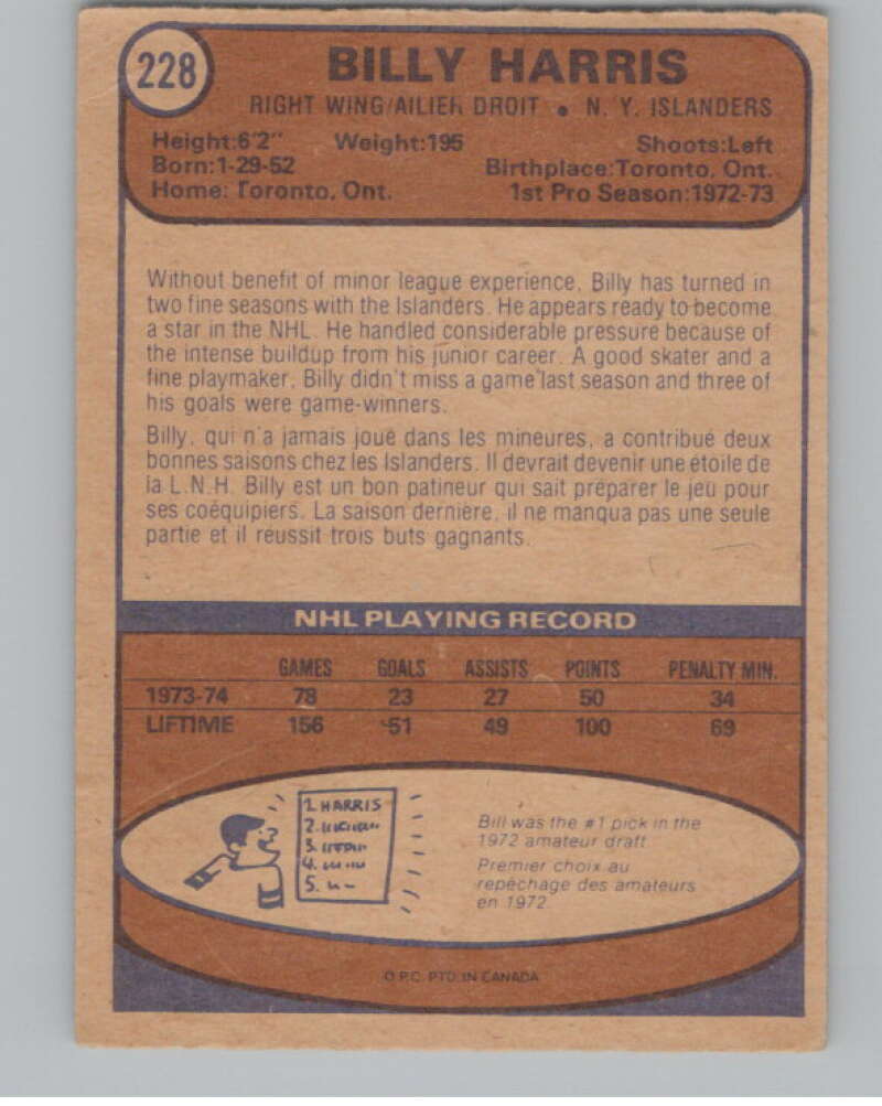 1974-75 O-Pee-Chee #228 Billy Harris NHL New York Islanders V103403 Image 2