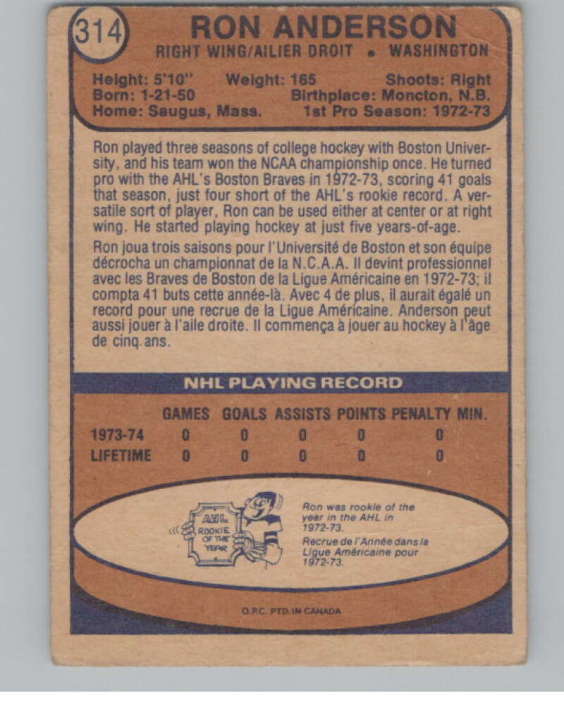 1974-75 O-Pee-Chee #314 Ron Anderson NHL RC Rookie Capitals V103426 Image 2