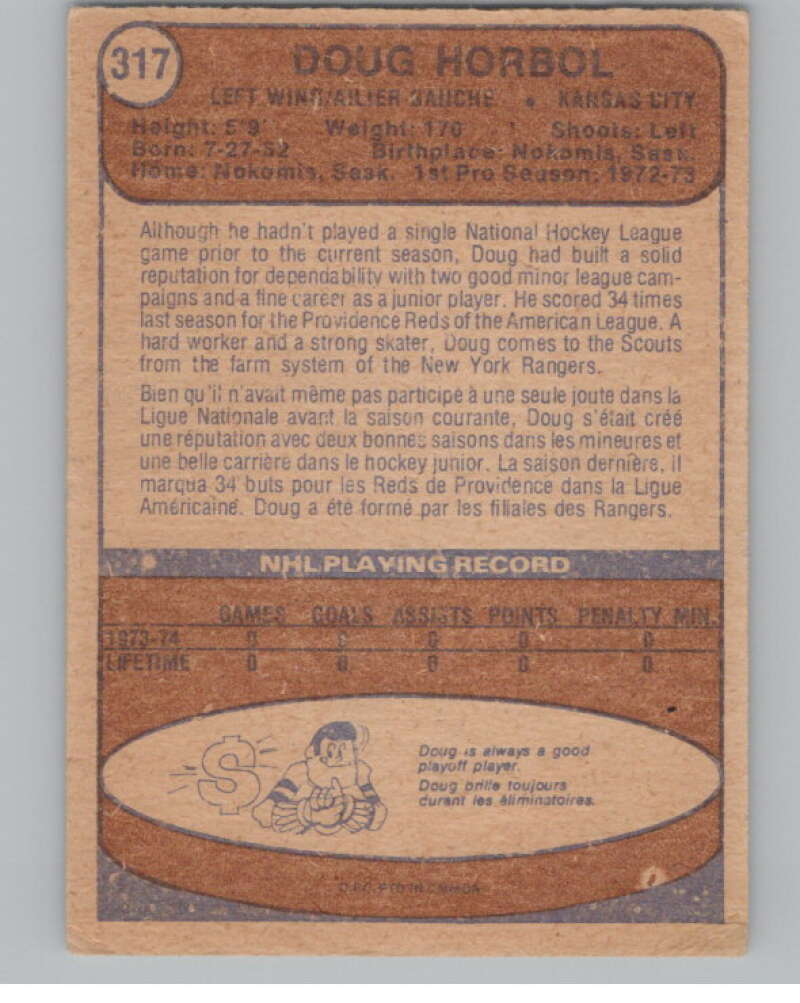 1974-75 O-Pee-Chee #317 Doug Horbul NHL RC Rookie Kansas Scouts V103428 Image 2