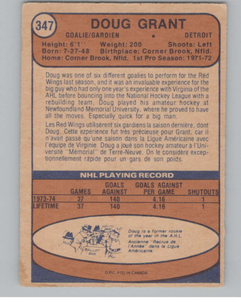 1974-75 O-Pee-Chee #347 Doug Grant NHL RC Rookie Detroit Red Wings V103437 Image 2