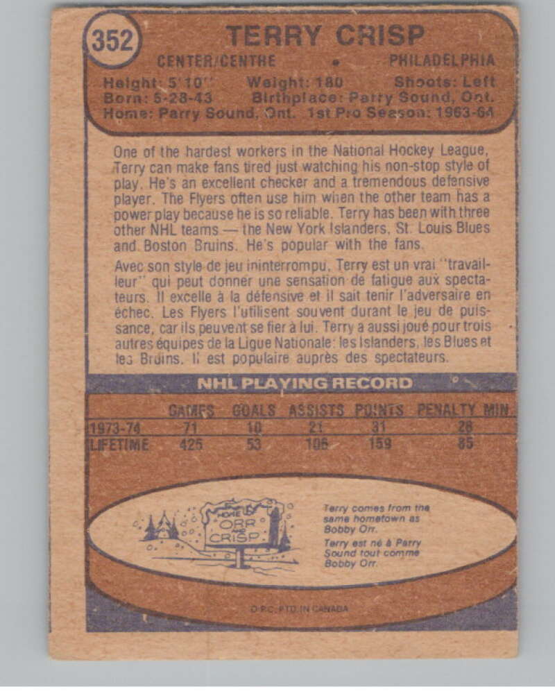 1974-75 O-Pee-Chee #352 Terry Crisp NHL Philadelphia Flyers V103439 Image 2