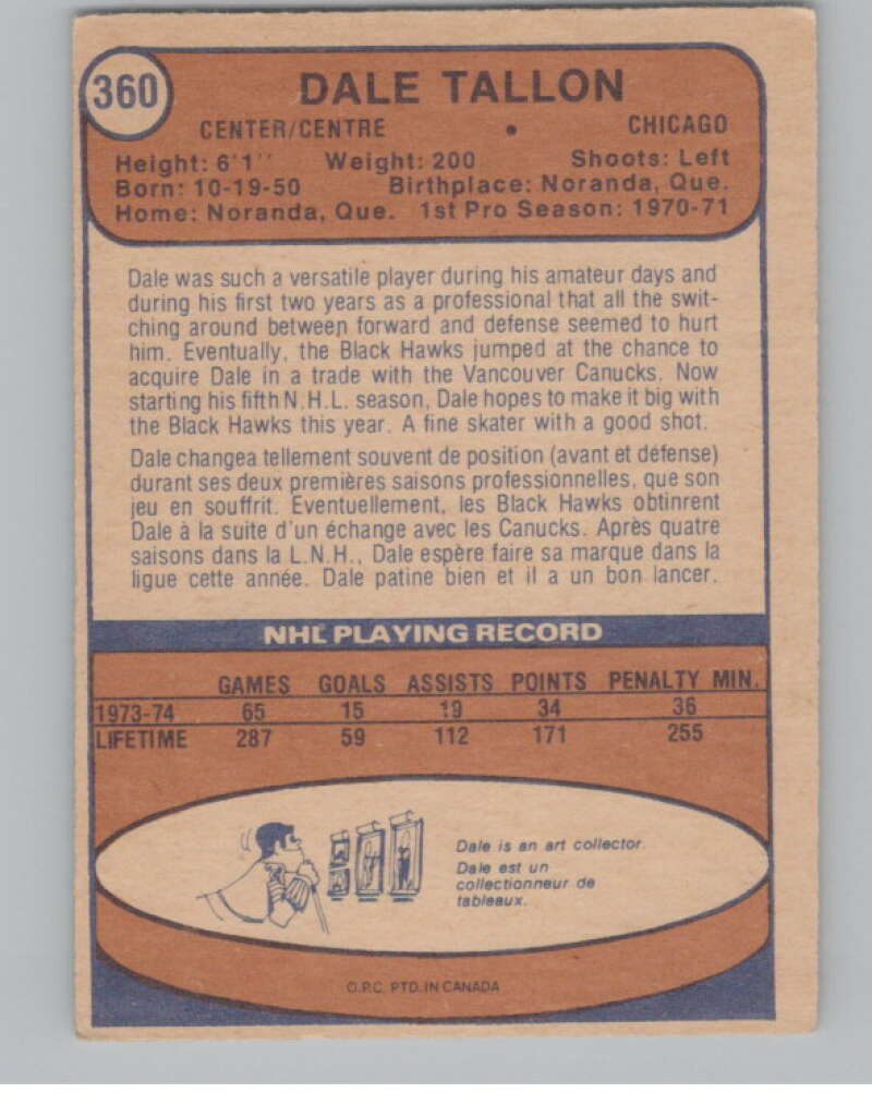 1974-75 O-Pee-Chee #360 Dale Tallon UER NHL Chicago Blackhawks V103442 Image 2