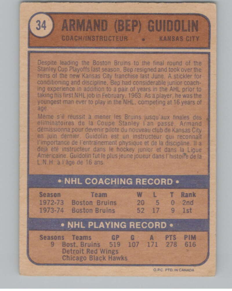 1974-75 O-Pee-Chee #34 Bep Guidolin CO Kansas City Scouts V103473 Image 2