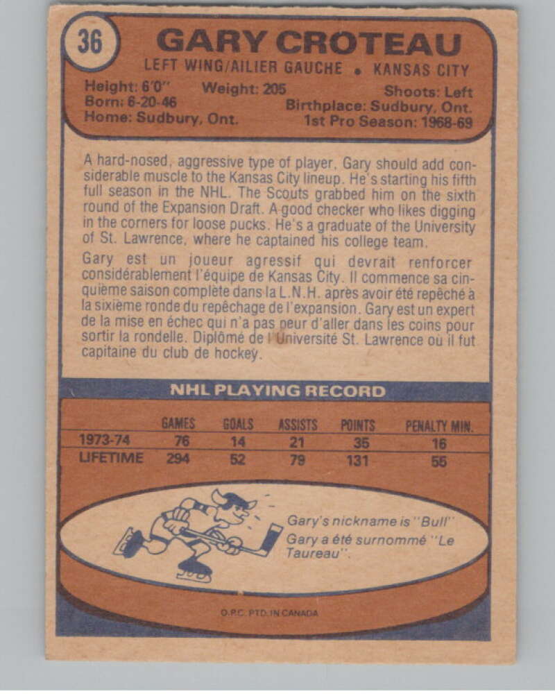 1974-75 O-Pee-Chee #36 Gary Croteau Kansas City Scouts V103476 Image 2
