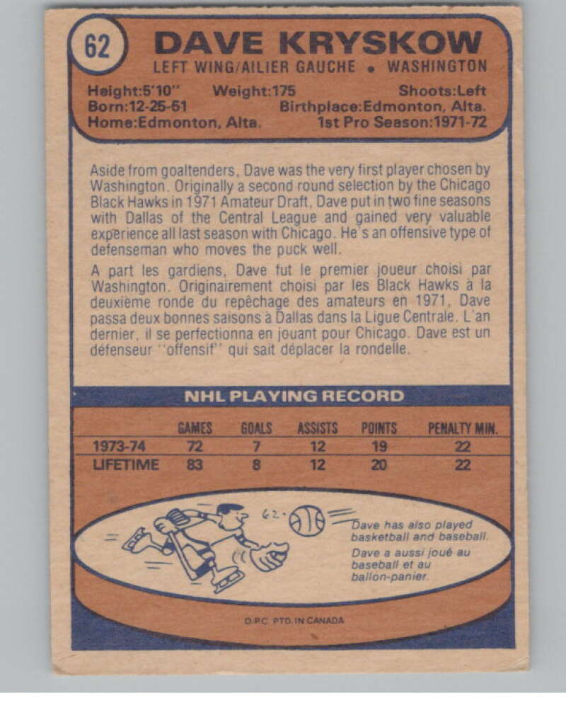 1974-75 O-Pee-Chee #62 Dave Kryskow RC Rookie Capitals V103503 Image 2