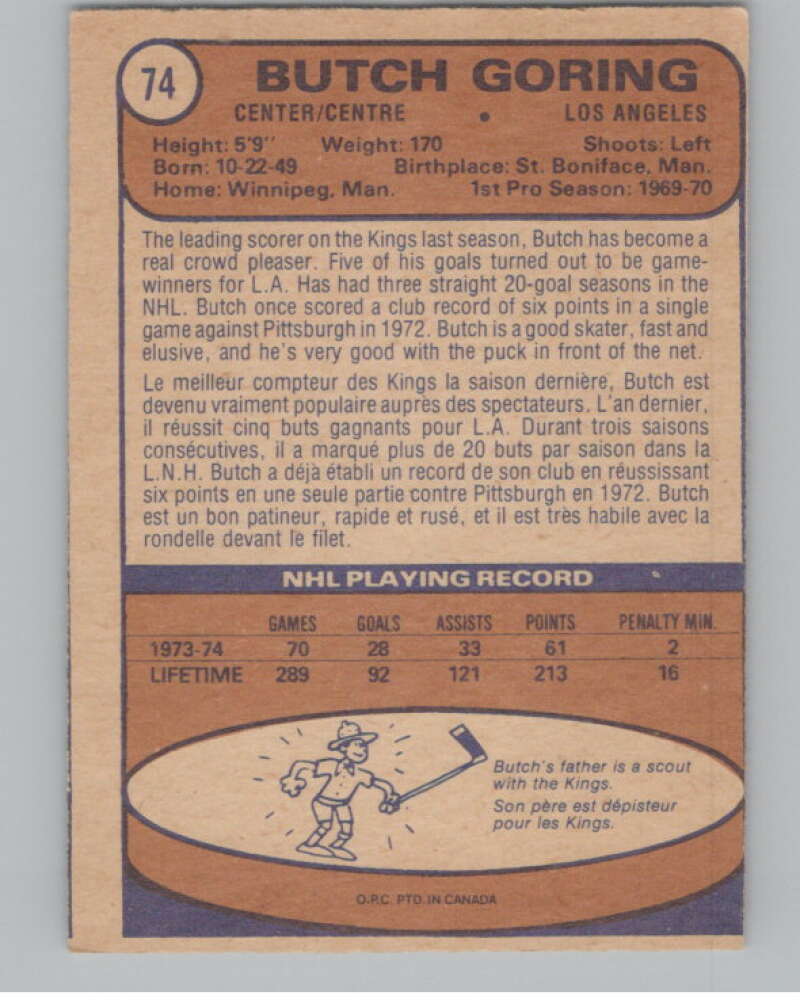 1974-75 O-Pee-Chee #74 Butch Goring Los Angeles Kings V103513 Image 2