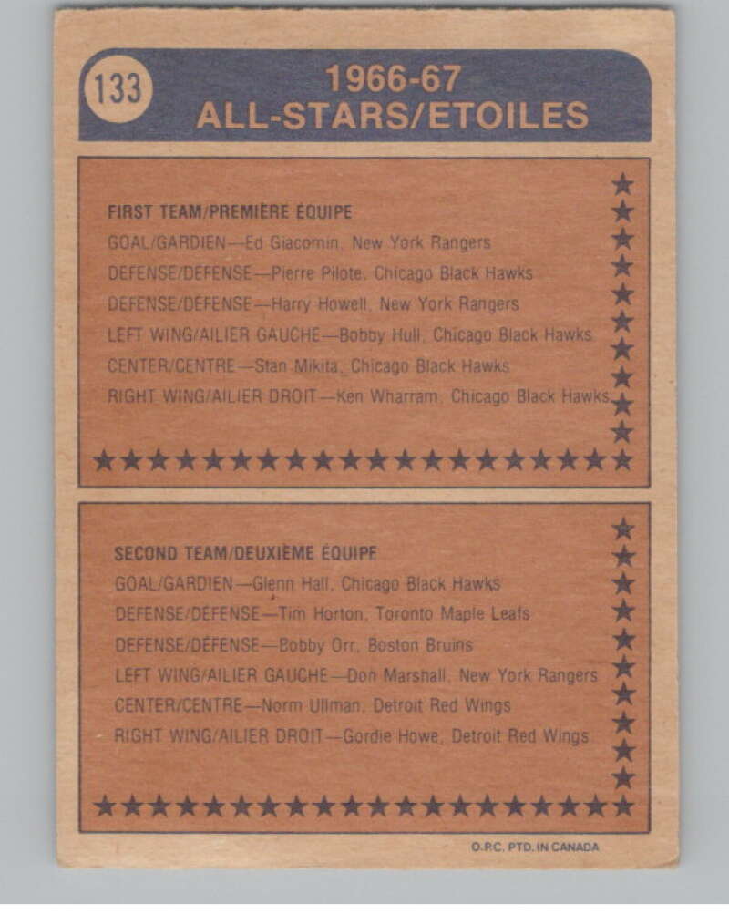 1974-75 O-Pee-Chee #133 Lowell MacDonald AS Pittsburgh Penguins V103582 Image 2