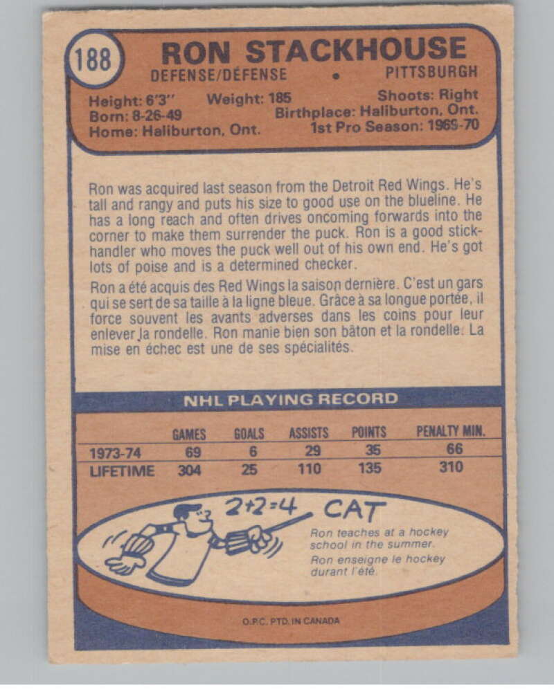 1974-75 O-Pee-Chee #188 Ron Stackhouse V103661 Image 2