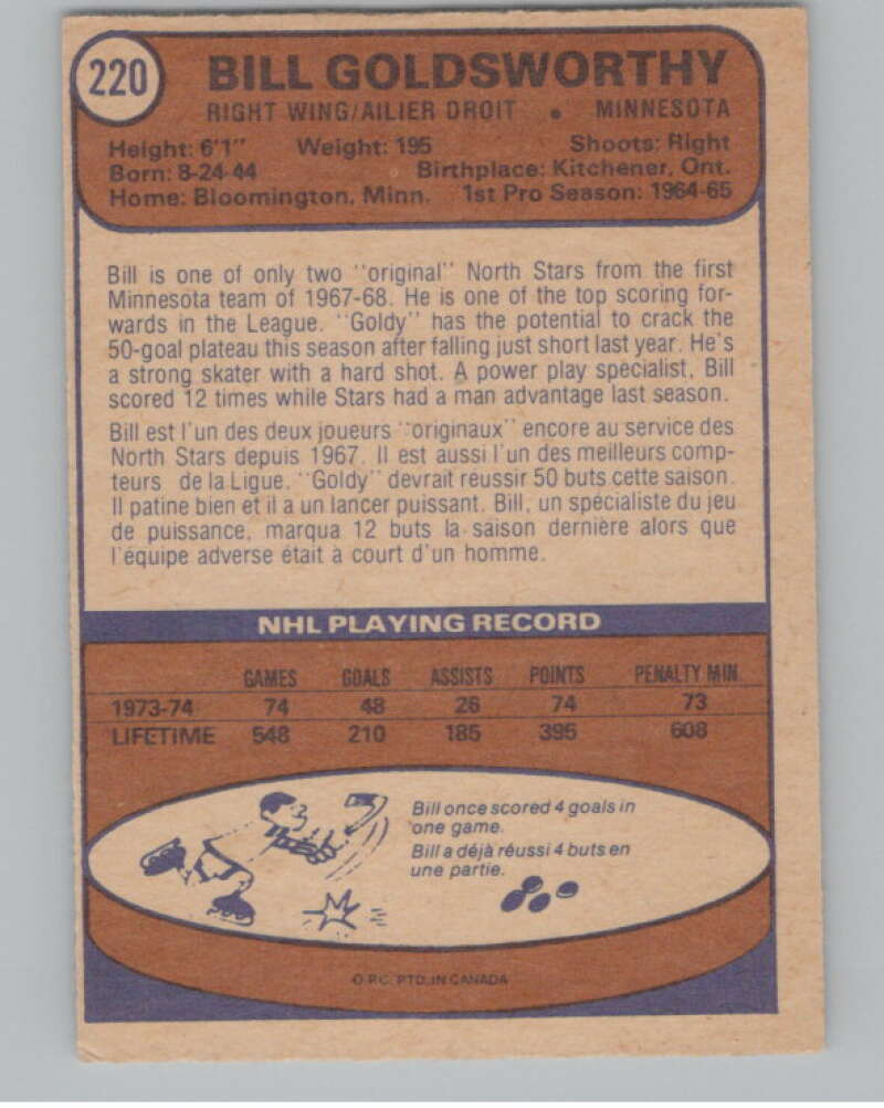 1974-75 O-Pee-Chee #220 Bill Goldsworthy Minnesota North Stars V103701 Image 2