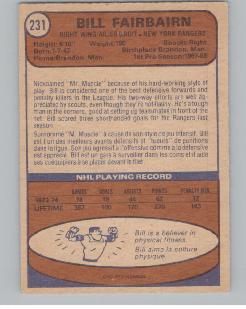 1974-75 O-Pee-Chee #231 Bill Fairbairn New York Rangers V103715 Image 2