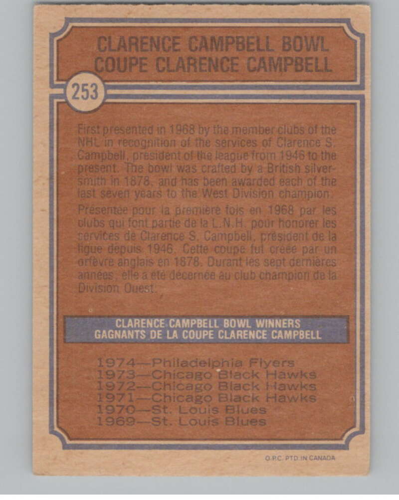 1974-75 O-Pee-Chee #253 Philadelphia Flyers Campbell Trophy V103740 Image 2