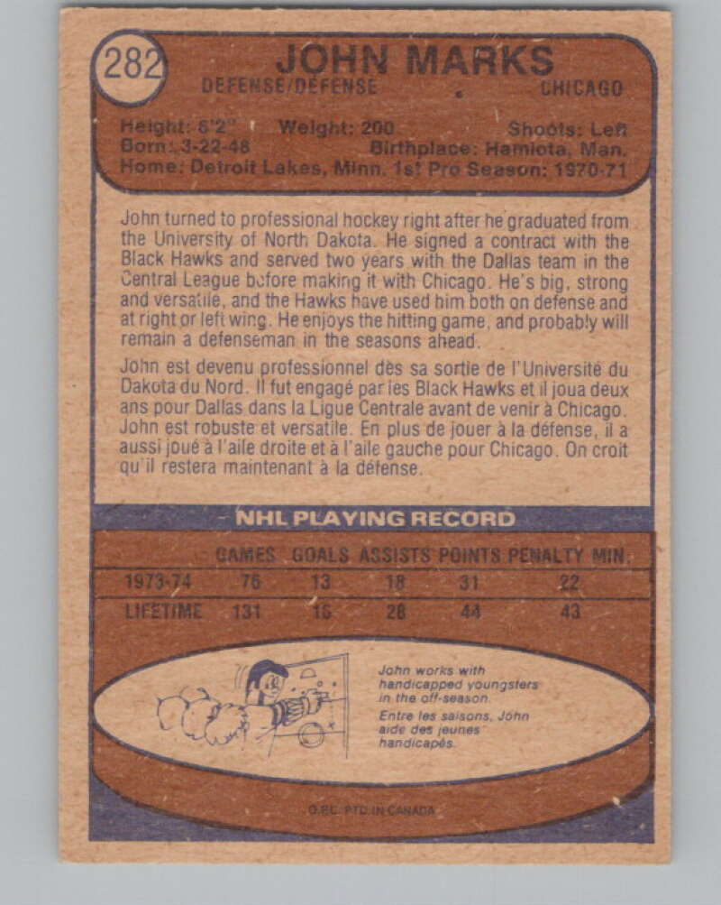 1974-75 O-Pee-Chee #282 John Marks RC Rookie Chicago Blackhawks V103772 Image 2