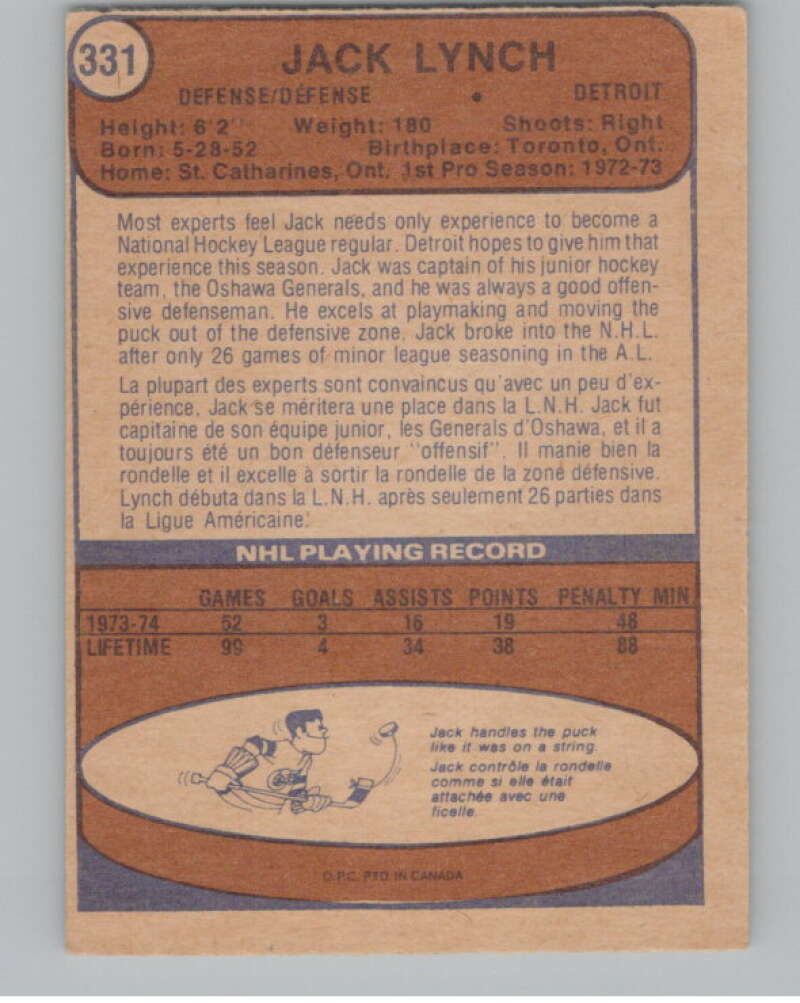 1974-75 O-Pee-Chee #331 Jack Lynch Detroit Red Wings V103820 Image 2